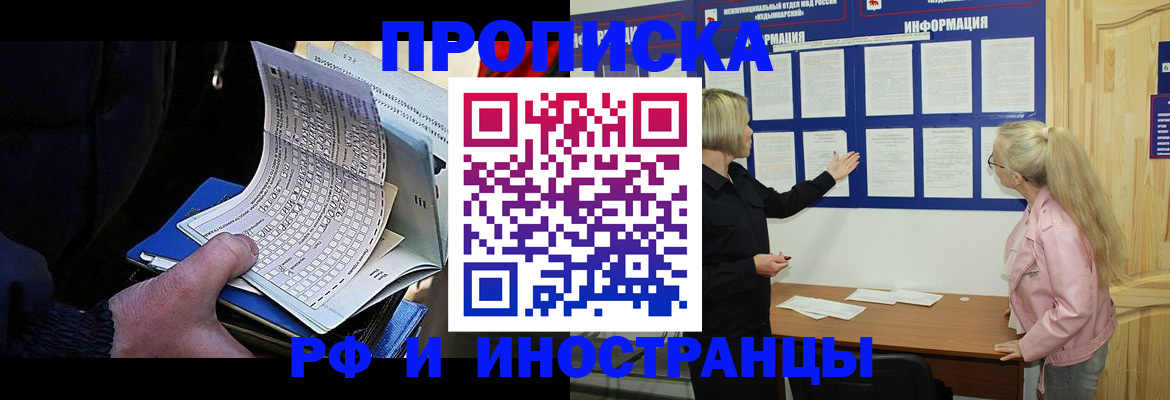 форма 3 в Кудымкаре